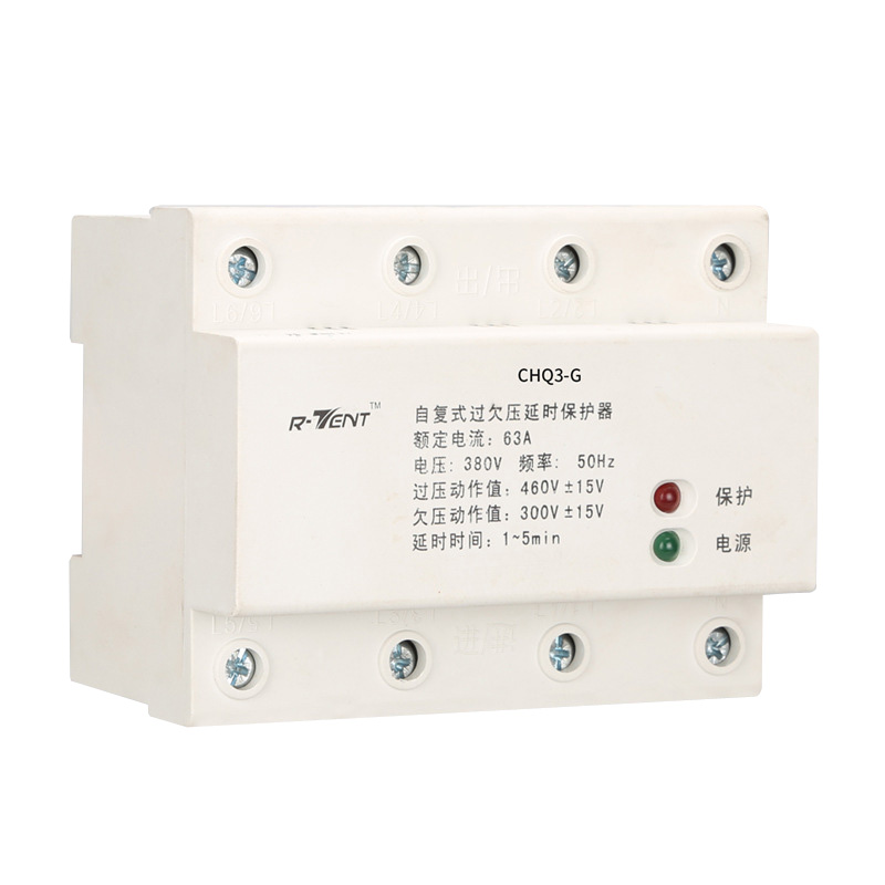 CHQ3-G系列三相四线过欠压保护器